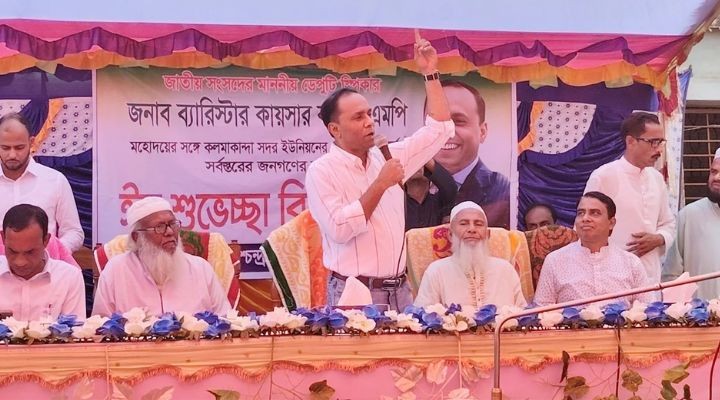 আগামীতে আপনাদের সাথে কাজের মাধ্যমে দেখা হবে: ডেপুটি স্পিকার